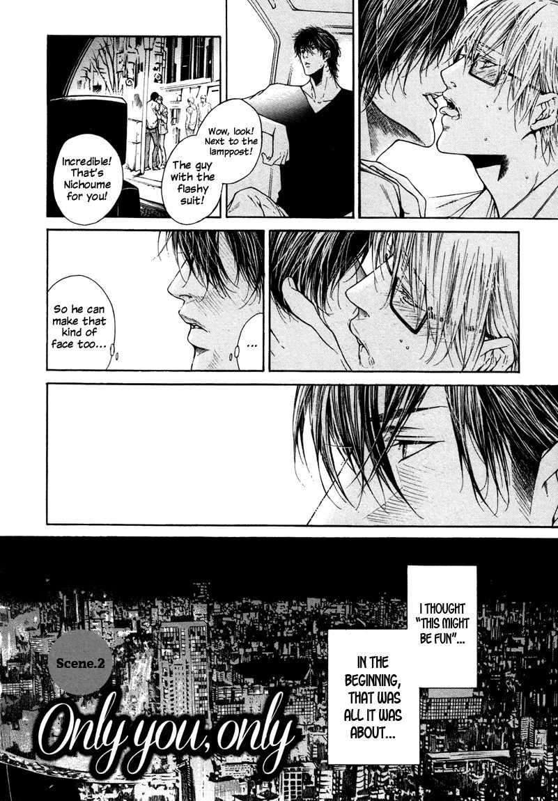 Only You, Only Chapter 2 page 4 - Chapter 2