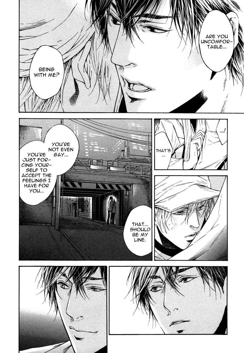 Only You, Only Chapter 3 page 10 - Chapter 3