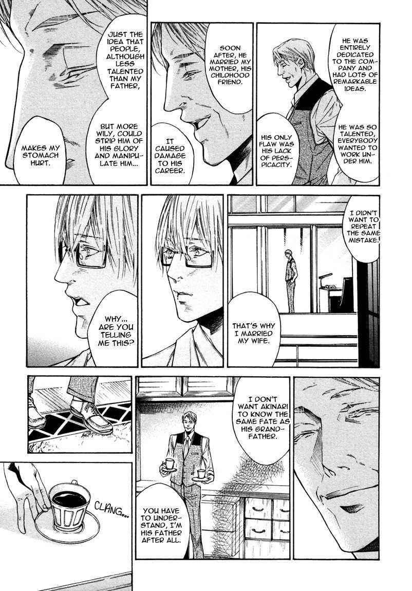 Only You, Only Chapter 3 page 17 - Chapter 3