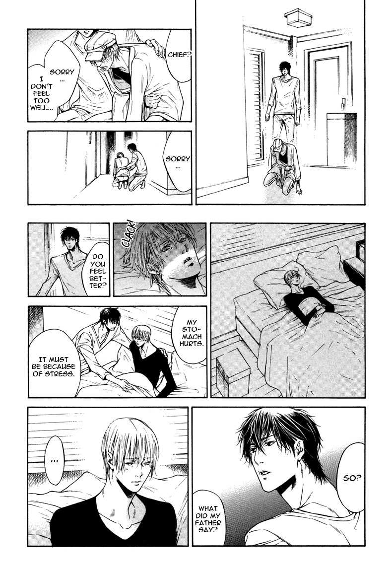 Only You, Only Chapter 3 page 20 - Chapter 3