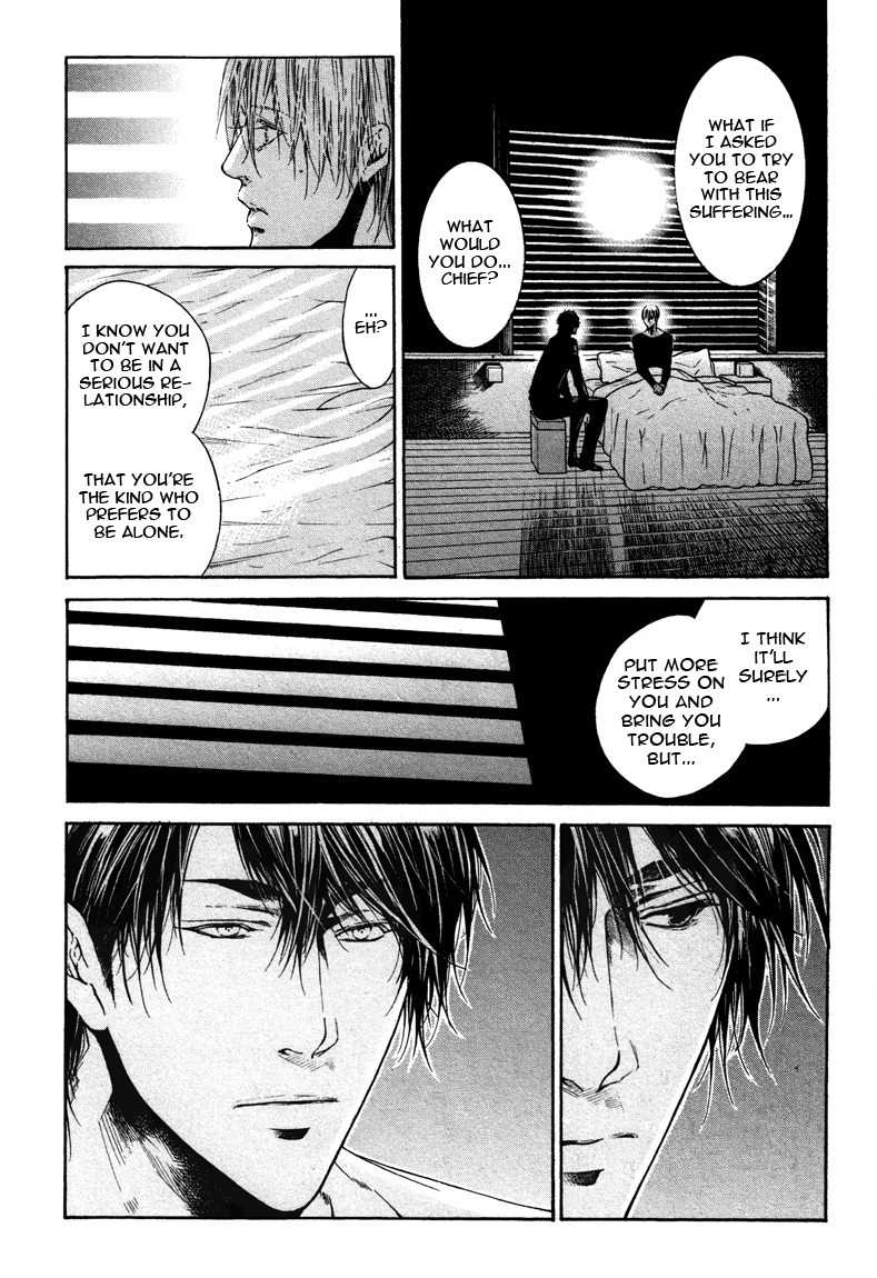 Only You, Only Chapter 3 page 24 - Chapter 3