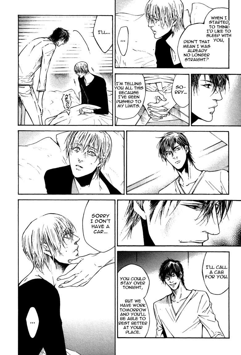 Only You, Only Chapter 3 page 26 - Chapter 3