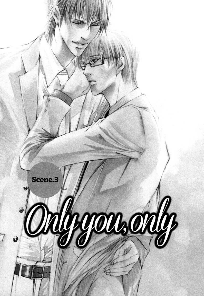 Only You, Only Chapter 3 page 3 - Chapter 3