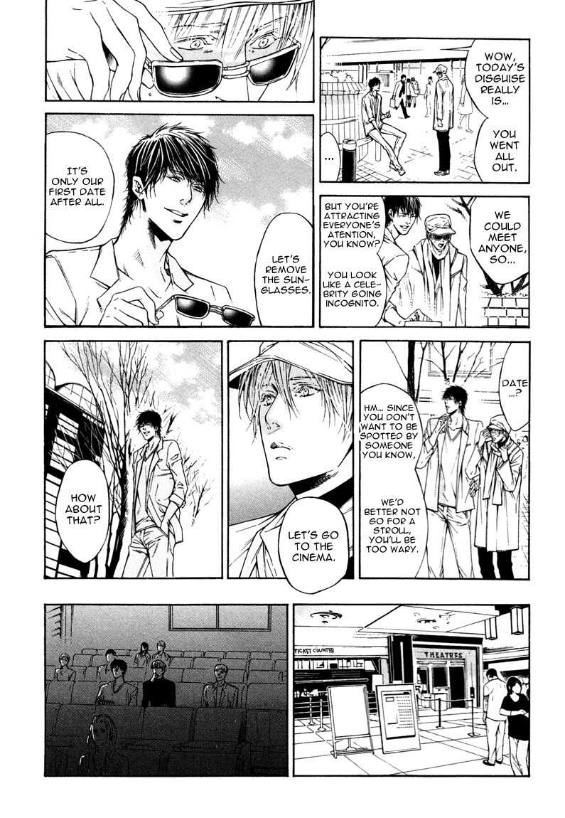 Only You, Only Chapter 3 page 6 - Chapter 3