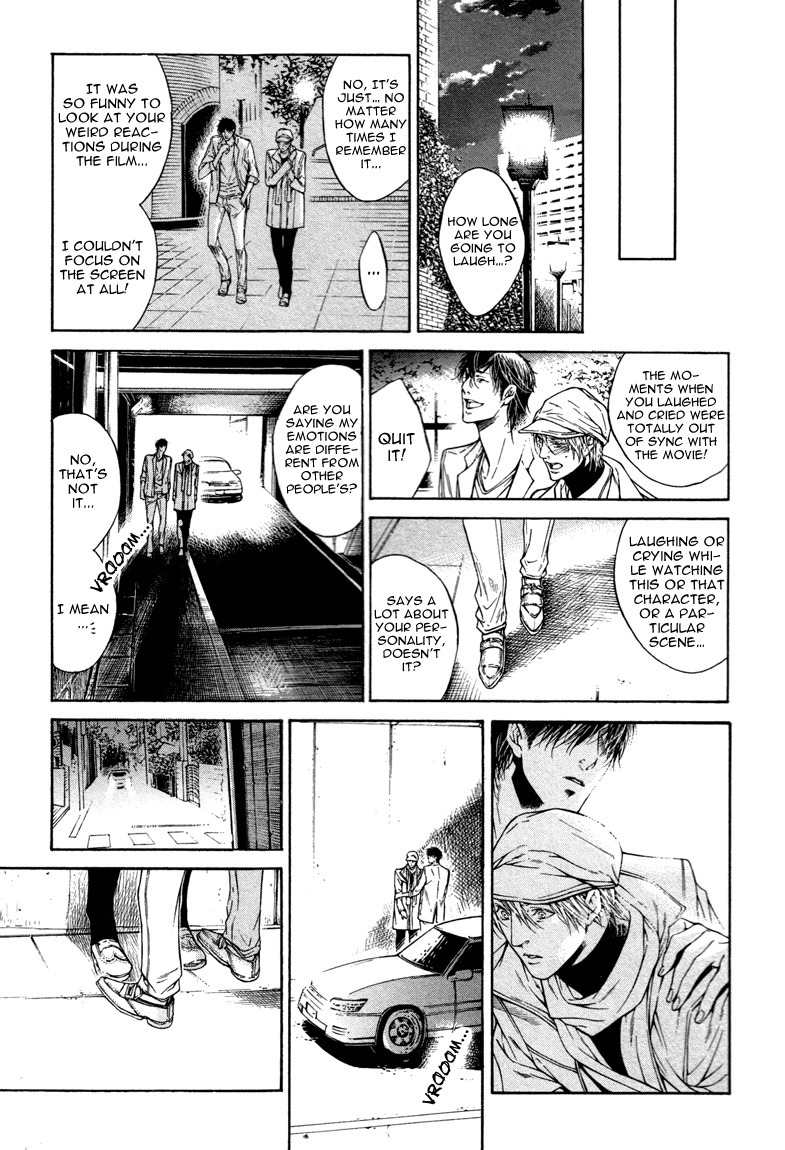 Only You, Only Chapter 3 page 7 - Chapter 3
