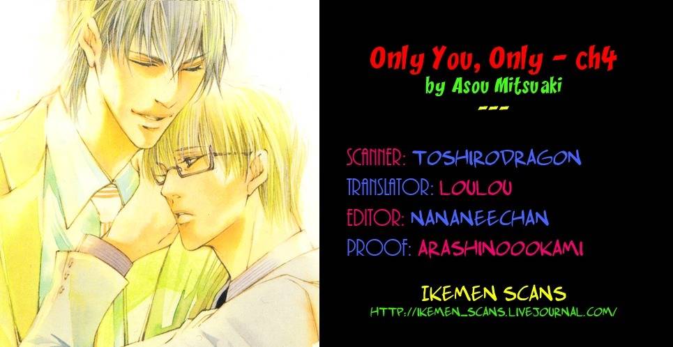 Only You, Only Chapter 4 page 2 - Chapter 4