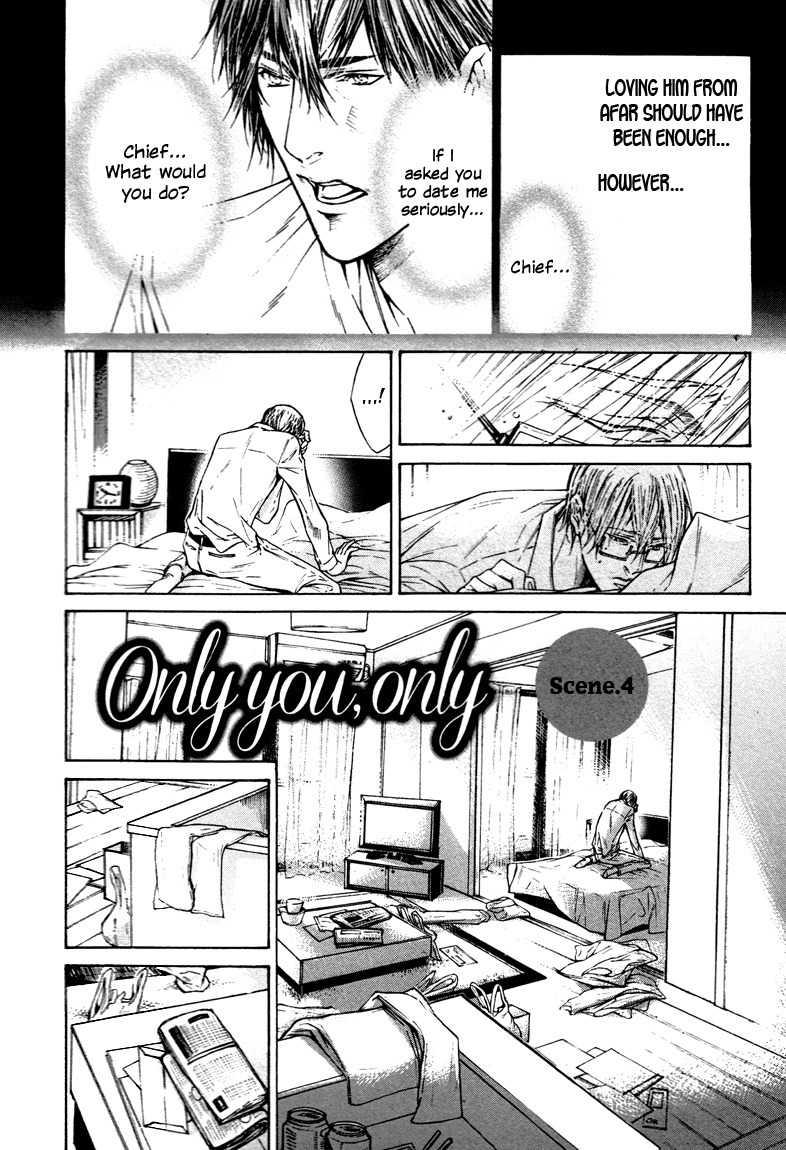 Only You, Only Chapter 4 page 4 - Chapter 4