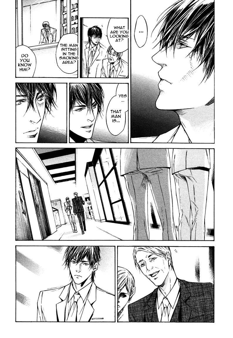 Only You, Only Chapter 4 page 9 - Chapter 4