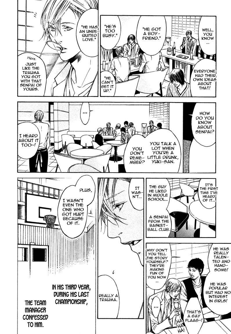 Only You, Only Chapter 5 page 16 - Chapter 5