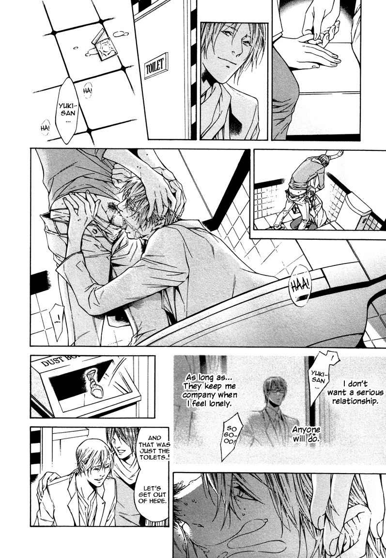Only You, Only Chapter 5 page 20 - Chapter 5