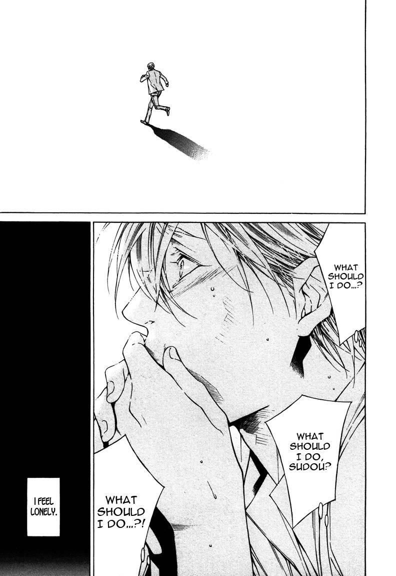 Only You, Only Chapter 5 page 27 - Chapter 5