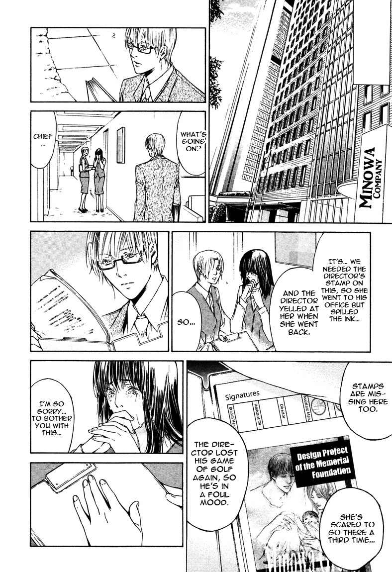 Only You, Only Chapter 5 page 6 - Chapter 5