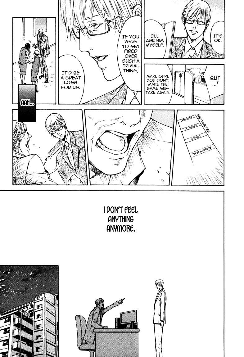 Only You, Only Chapter 5 page 7 - Chapter 5