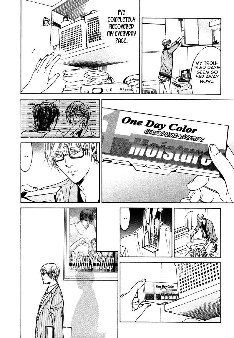 Only You, Only Chapter 5 page 8 - Chapter 5