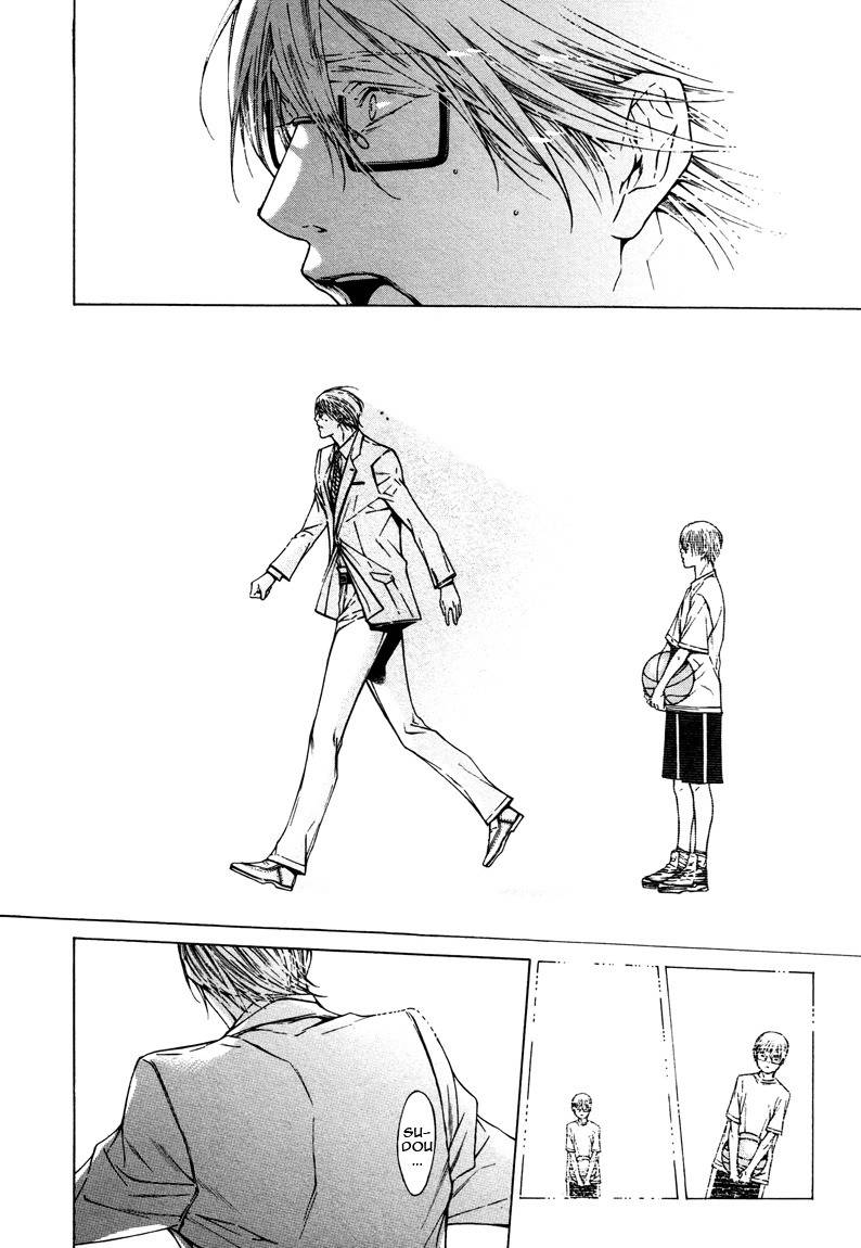 Only You, Only Chapter 6 page 10 - Chapter 6
