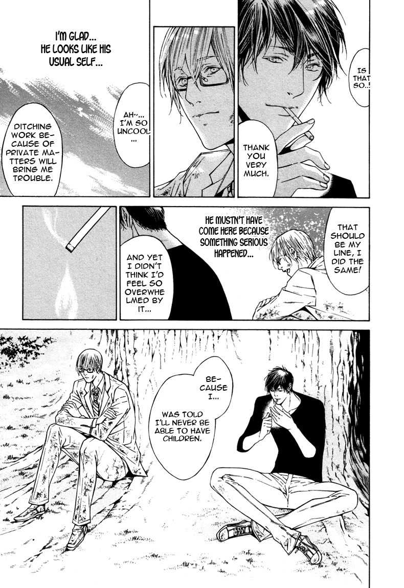 Only You, Only Chapter 6 page 15 - Chapter 6