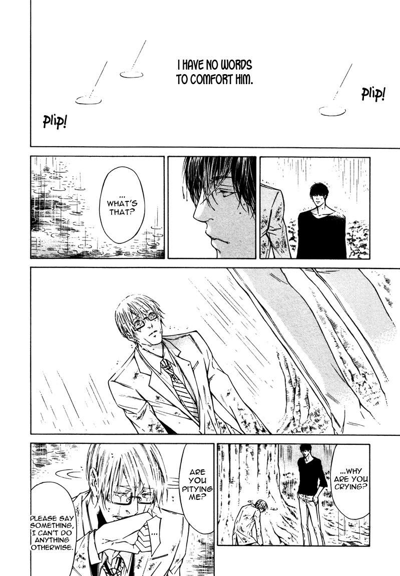 Only You, Only Chapter 6 page 20 - Chapter 6