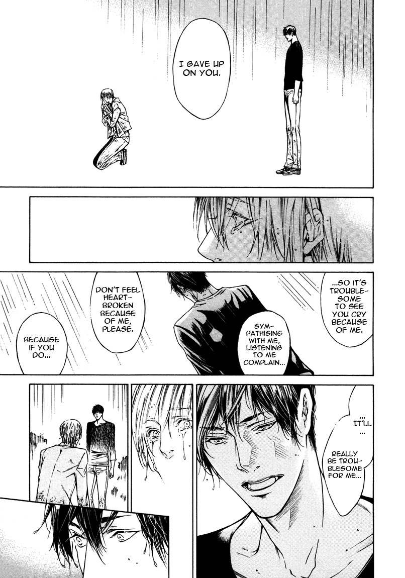 Only You, Only Chapter 6 page 23 - Chapter 6