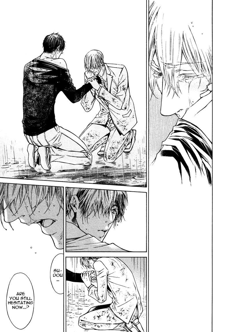 Only You, Only Chapter 6 page 25 - Chapter 6