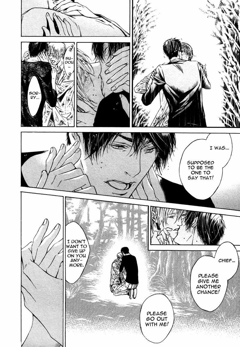 Only You, Only Chapter 6 page 28 - Chapter 6