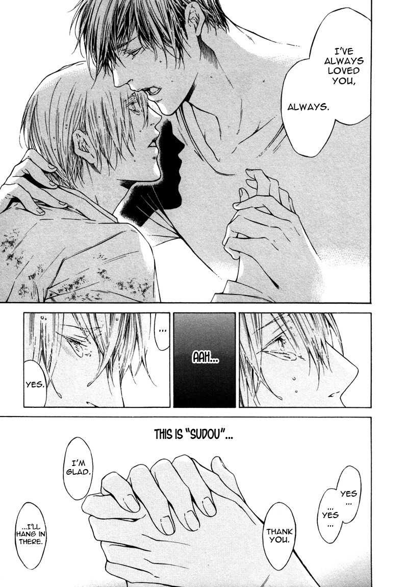 Only You, Only Chapter 6 page 29 - Chapter 6