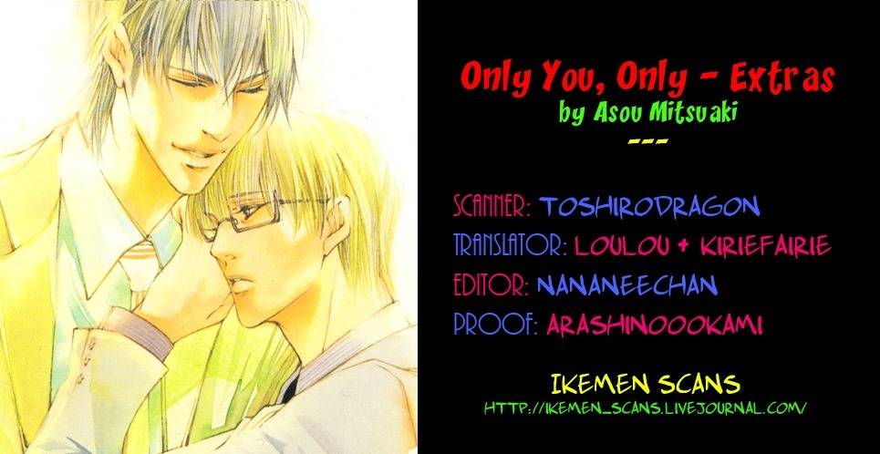 Only You, Only Chapter 7.5 page 2 - Chapter 7.5: Extras