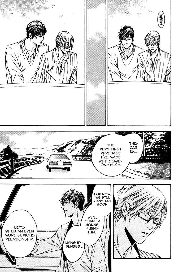 Only You, Only Chapter 7.5 page 5 - Chapter 7.5: Extras