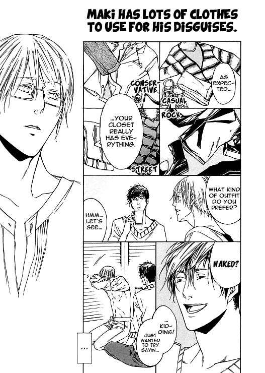 Only You, Only Chapter 7.5 page 9 - Chapter 7.5: Extras