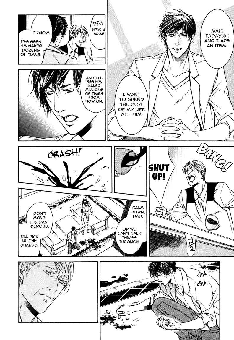 Only You, Only Chapter 7 page 18 - Chapter 7