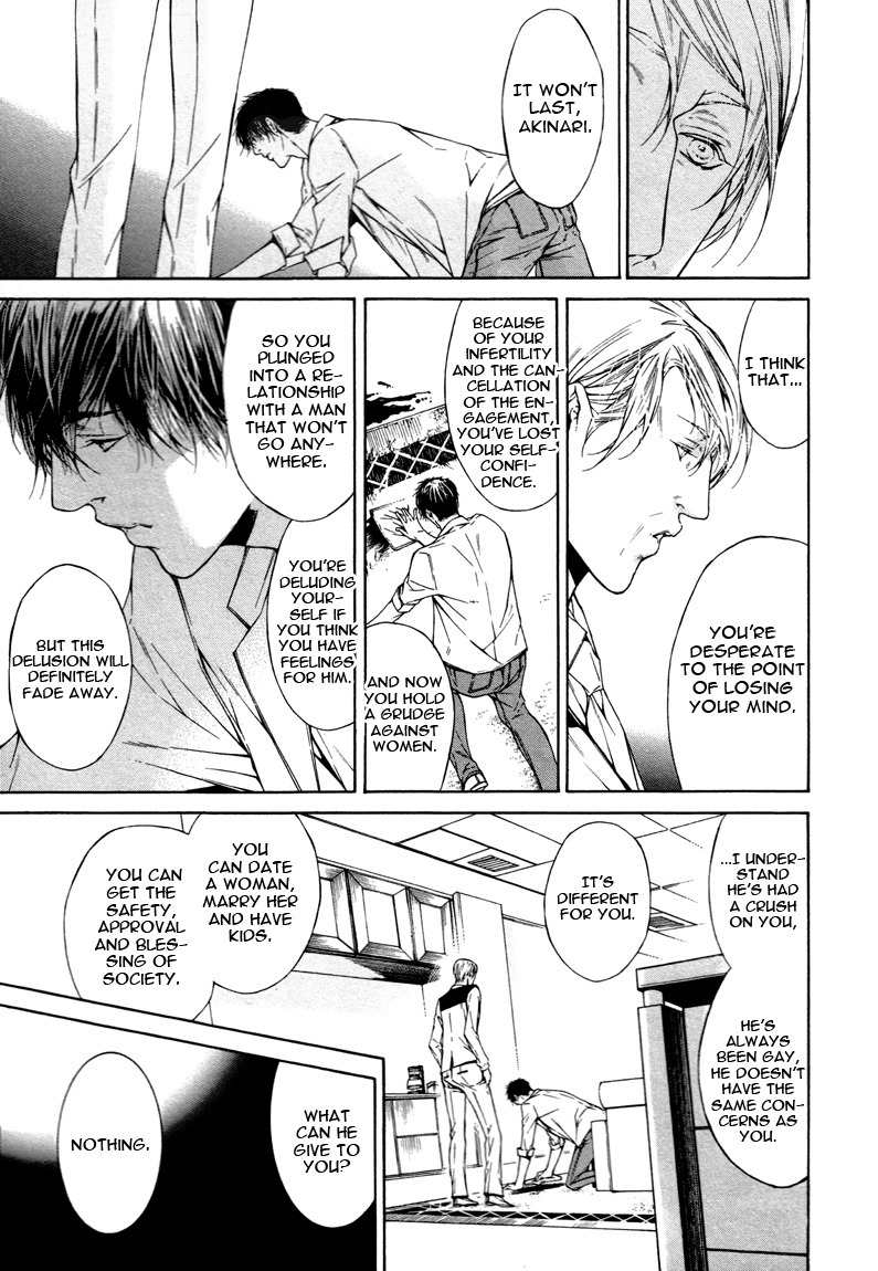 Only You, Only Chapter 7 page 19 - Chapter 7