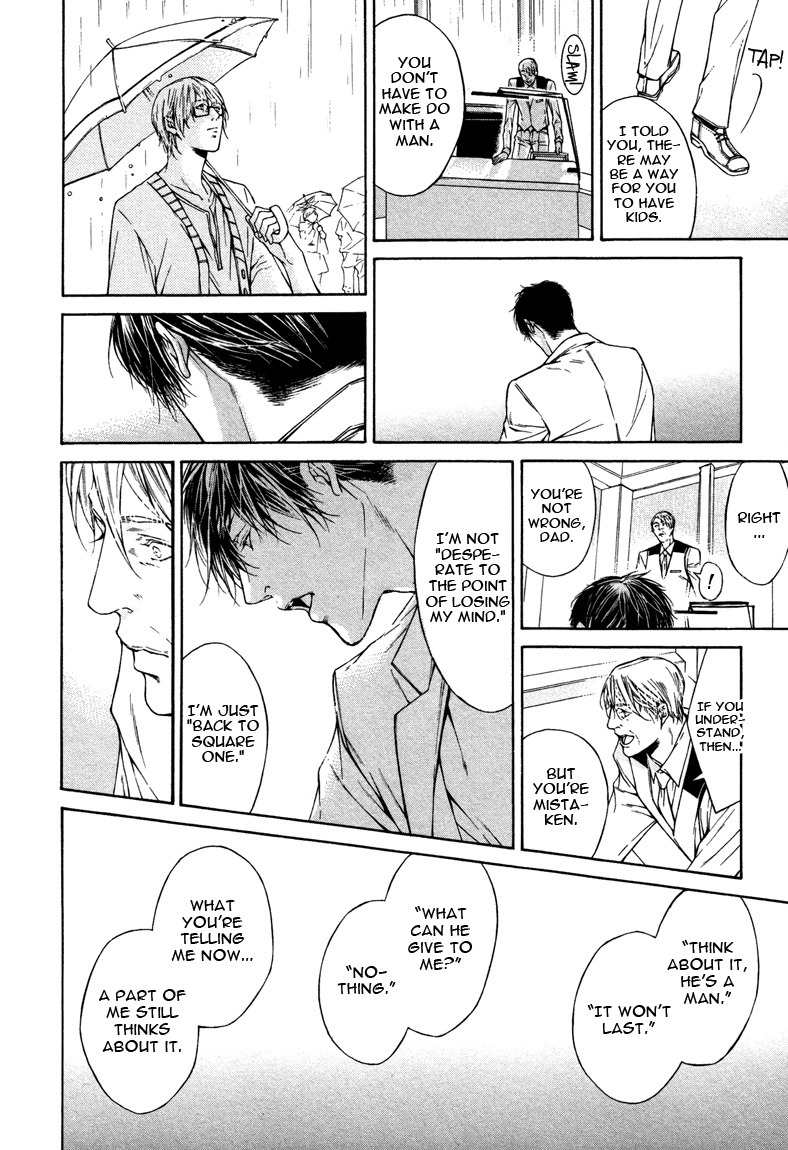 Only You, Only Chapter 7 page 20 - Chapter 7