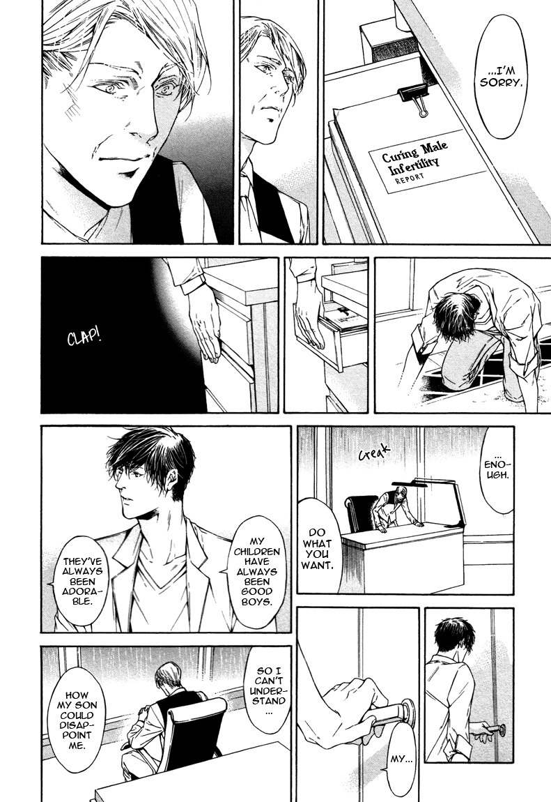 Only You, Only Chapter 7 page 22 - Chapter 7