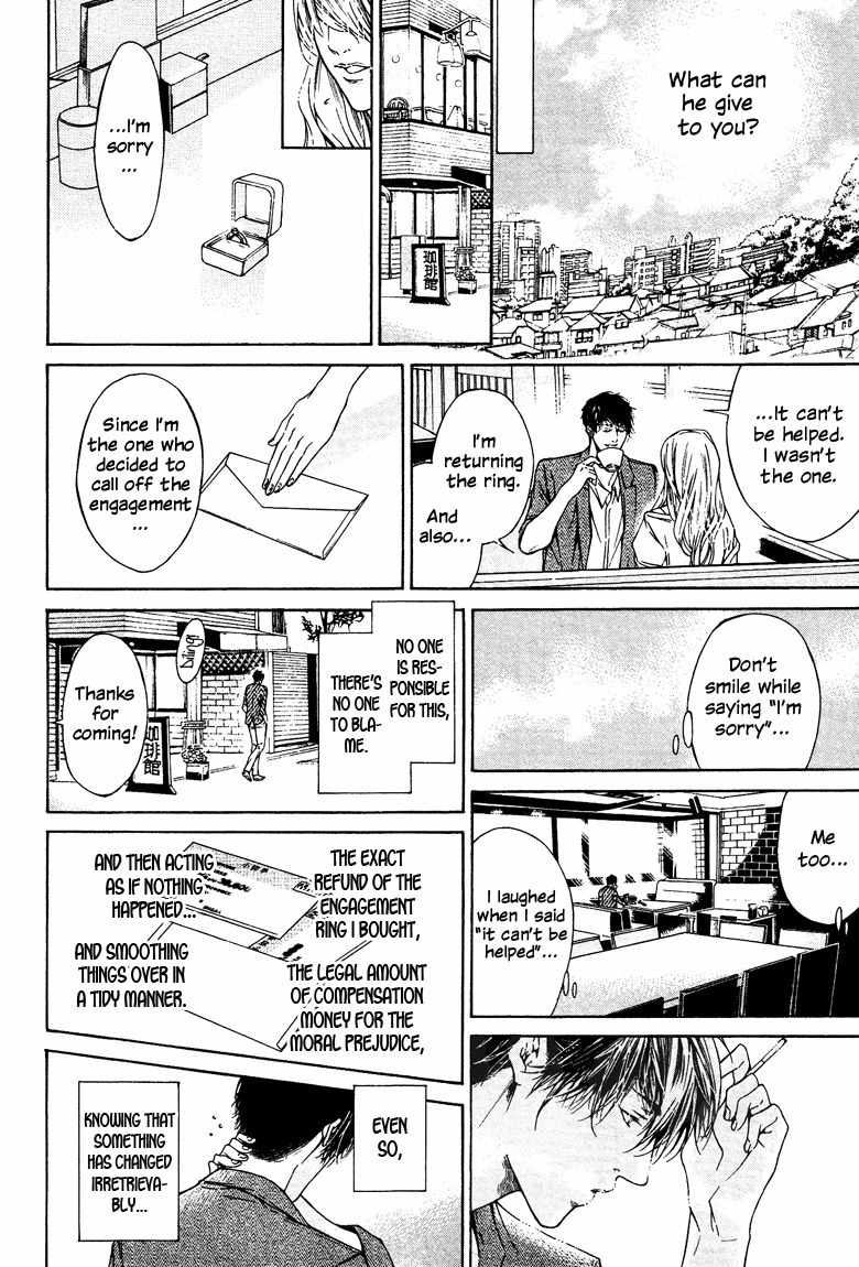 Only You, Only Chapter 7 page 24 - Chapter 7