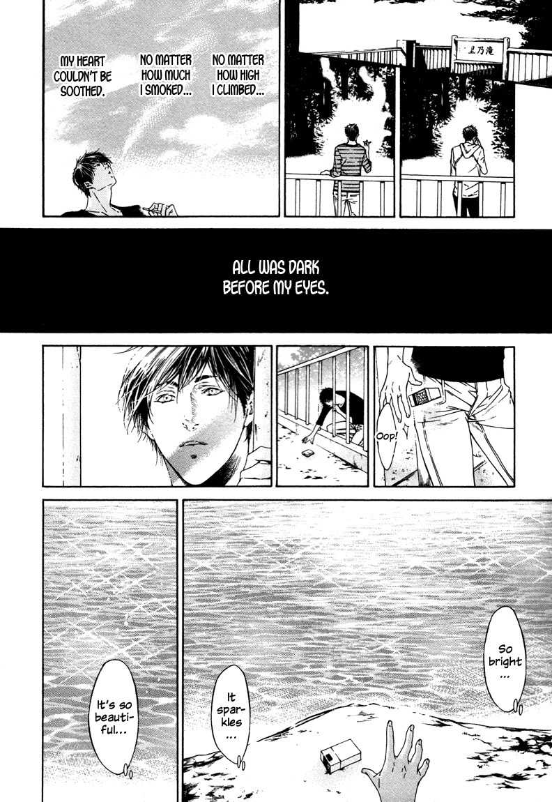 Only You, Only Chapter 7 page 26 - Chapter 7