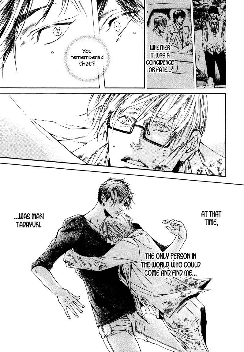 Only You, Only Chapter 7 page 29 - Chapter 7