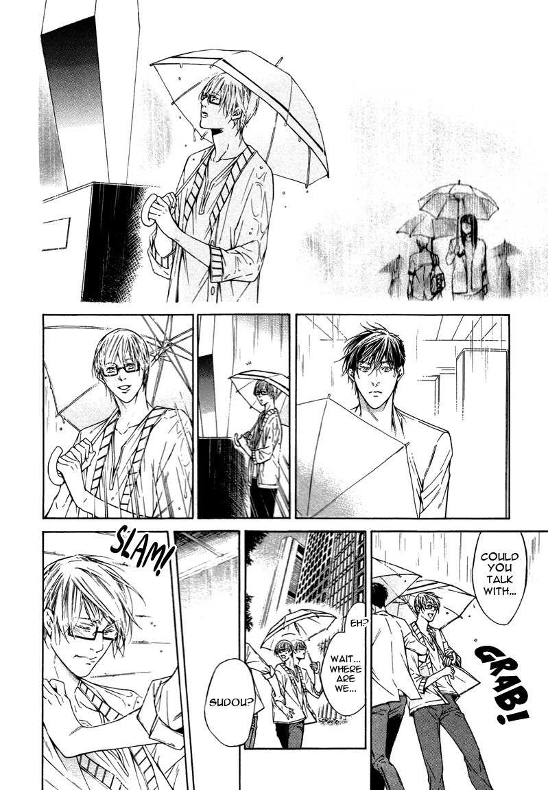 Only You, Only Chapter 7 page 30 - Chapter 7