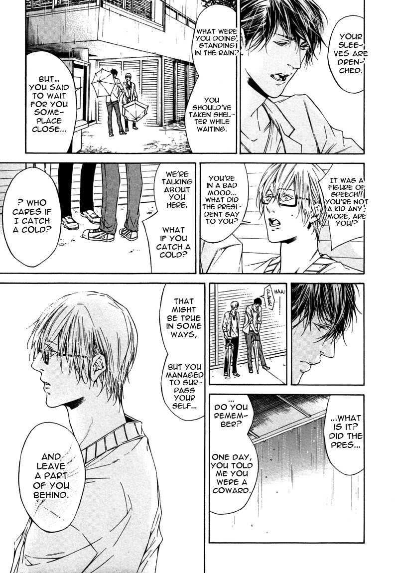 Only You, Only Chapter 7 page 31 - Chapter 7