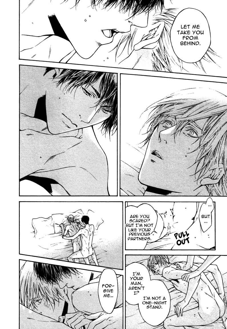 Only You, Only Chapter 7 page 8 - Chapter 7