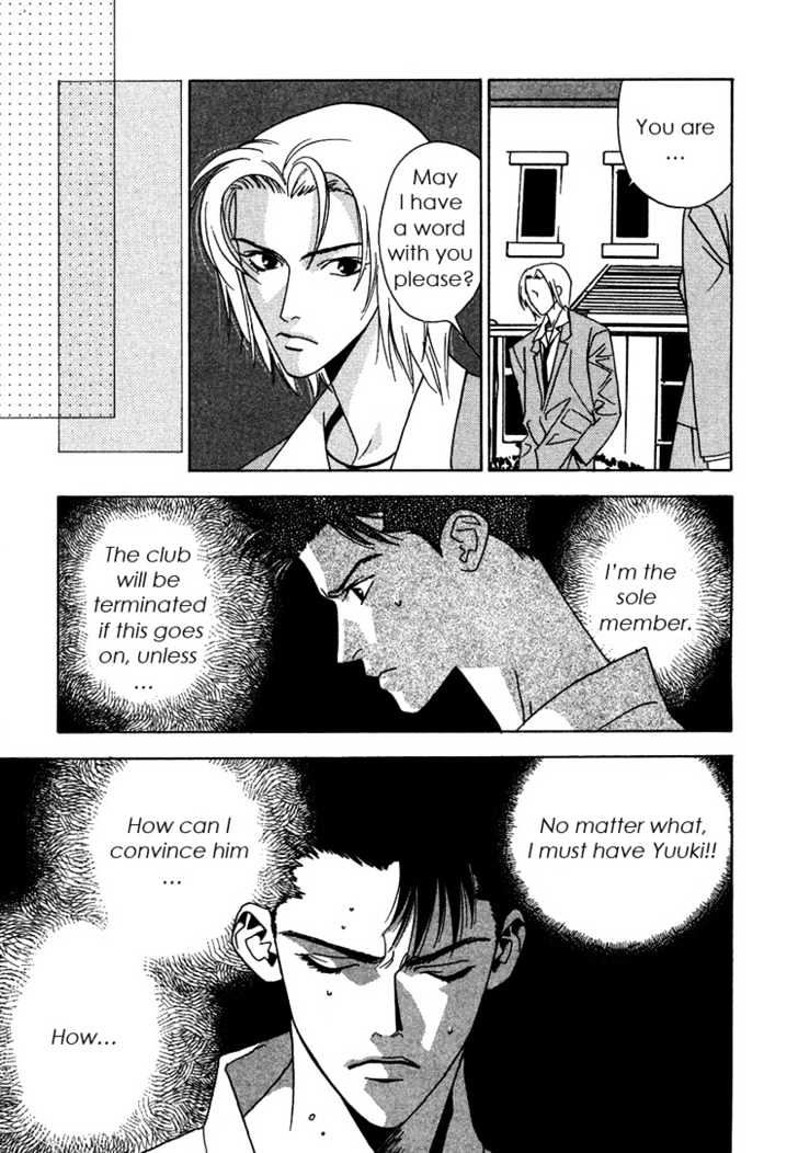 Only You (TOHJOH Asami) Chapter 1 page 11 - Chapter 1 : Only You