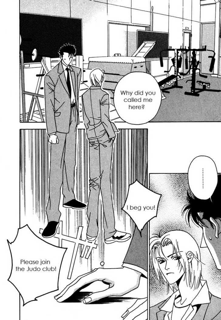 Only You (TOHJOH Asami) Chapter 1 page 12 - Chapter 1 : Only You