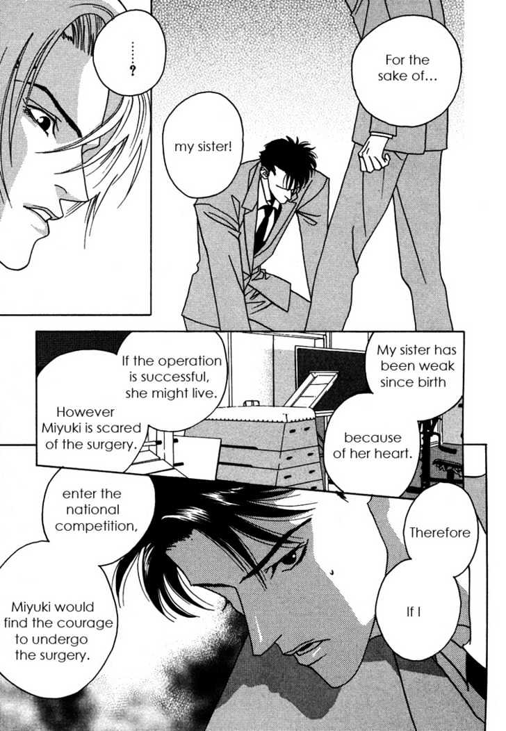 Only You (TOHJOH Asami) Chapter 1 page 13 - Chapter 1 : Only You