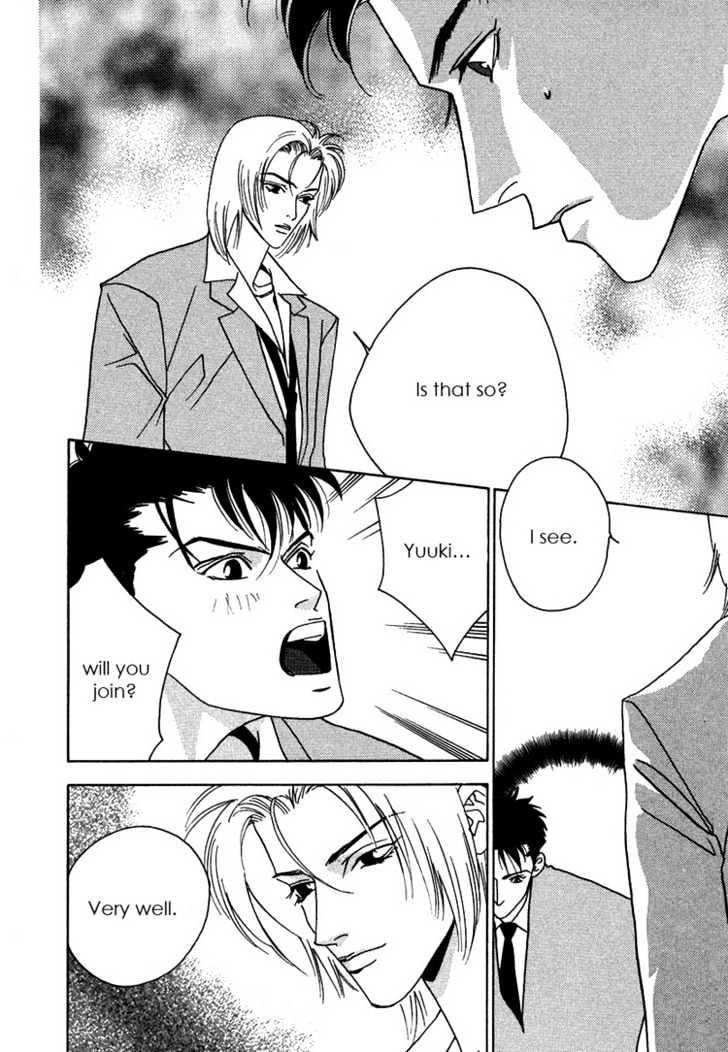 Only You (TOHJOH Asami) Chapter 1 page 14 - Chapter 1 : Only You
