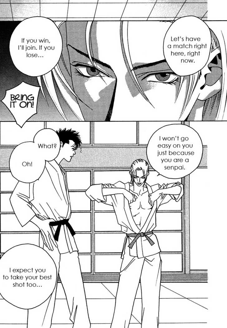 Only You (TOHJOH Asami) Chapter 1 page 15 - Chapter 1 : Only You