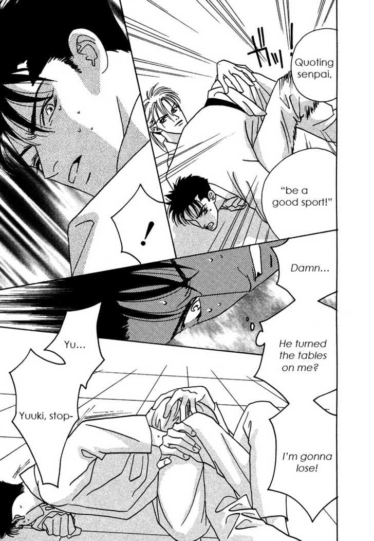 Only You (TOHJOH Asami) Chapter 1 page 19 - Chapter 1 : Only You