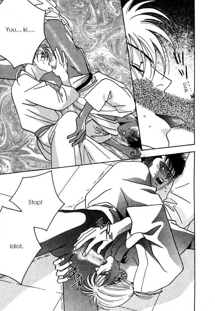 Only You (TOHJOH Asami) Chapter 1 page 21 - Chapter 1 : Only You