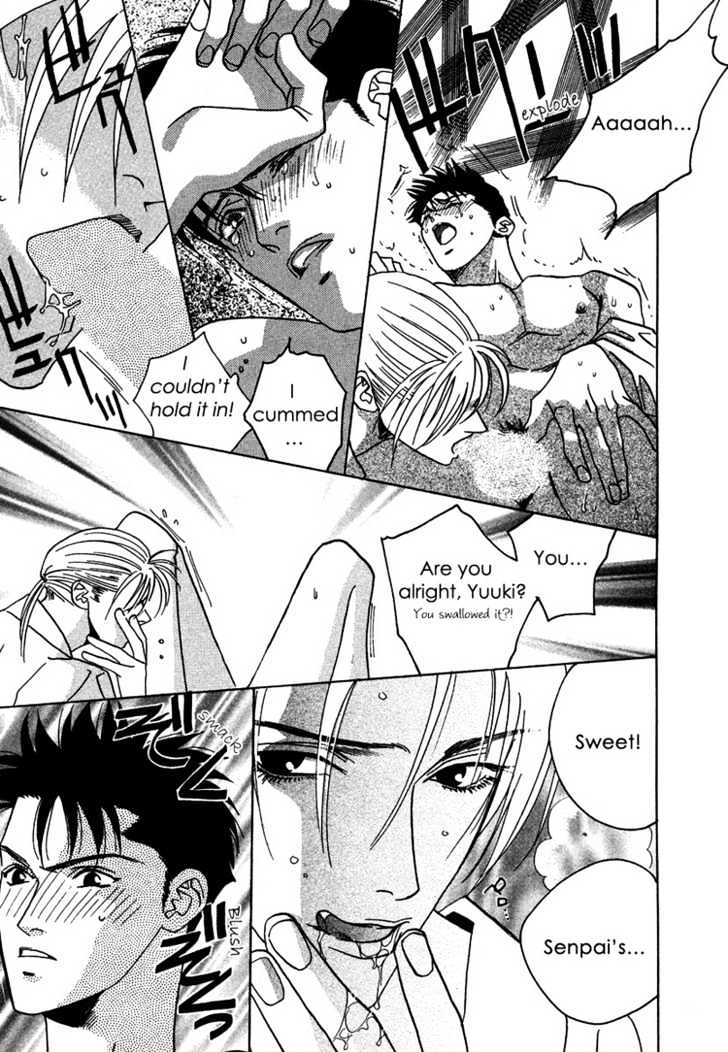 Only You (TOHJOH Asami) Chapter 1 page 23 - Chapter 1 : Only You