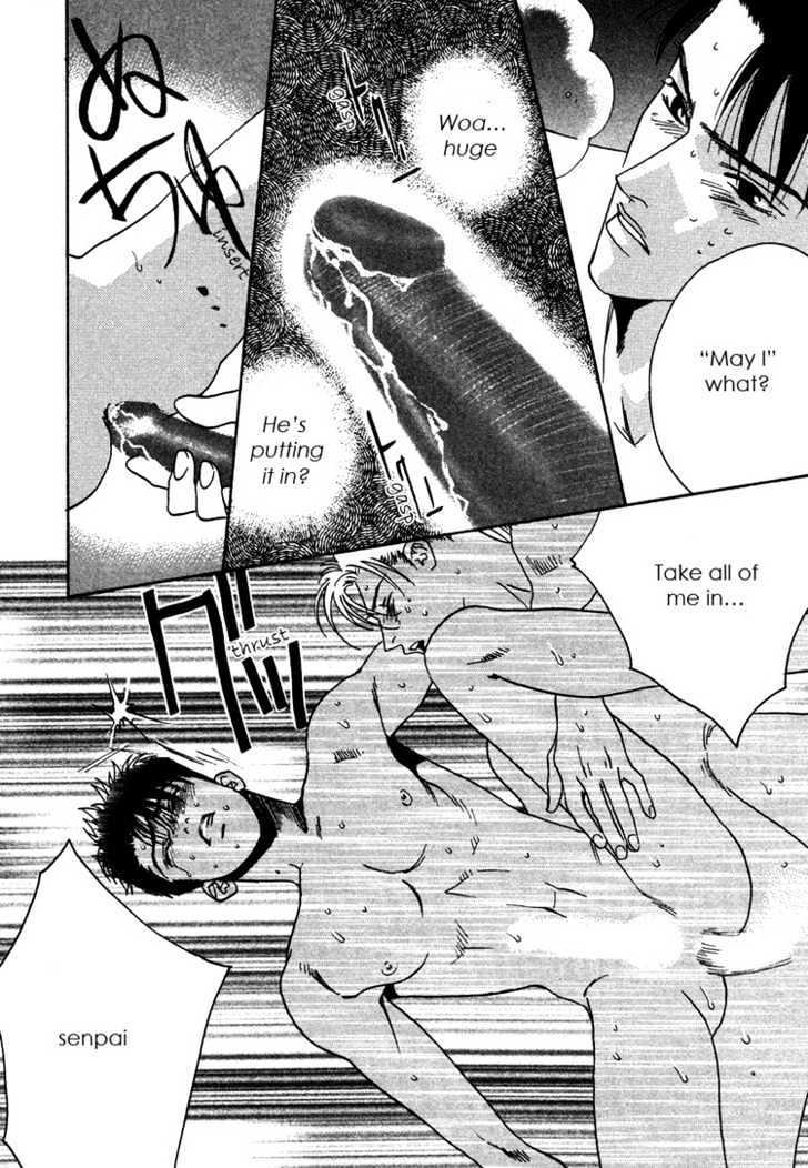 Only You (TOHJOH Asami) Chapter 1 page 32 - Chapter 1 : Only You