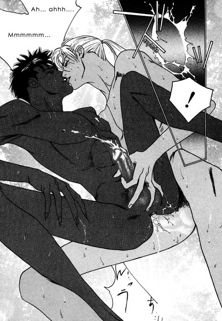 Only You (TOHJOH Asami) Chapter 1 page 33 - Chapter 1 : Only You