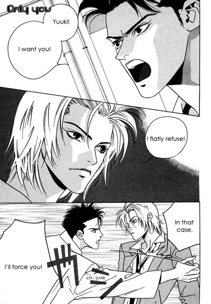 Only You (TOHJOH Asami) Chapter 1 page 5 - Chapter 1 : Only You