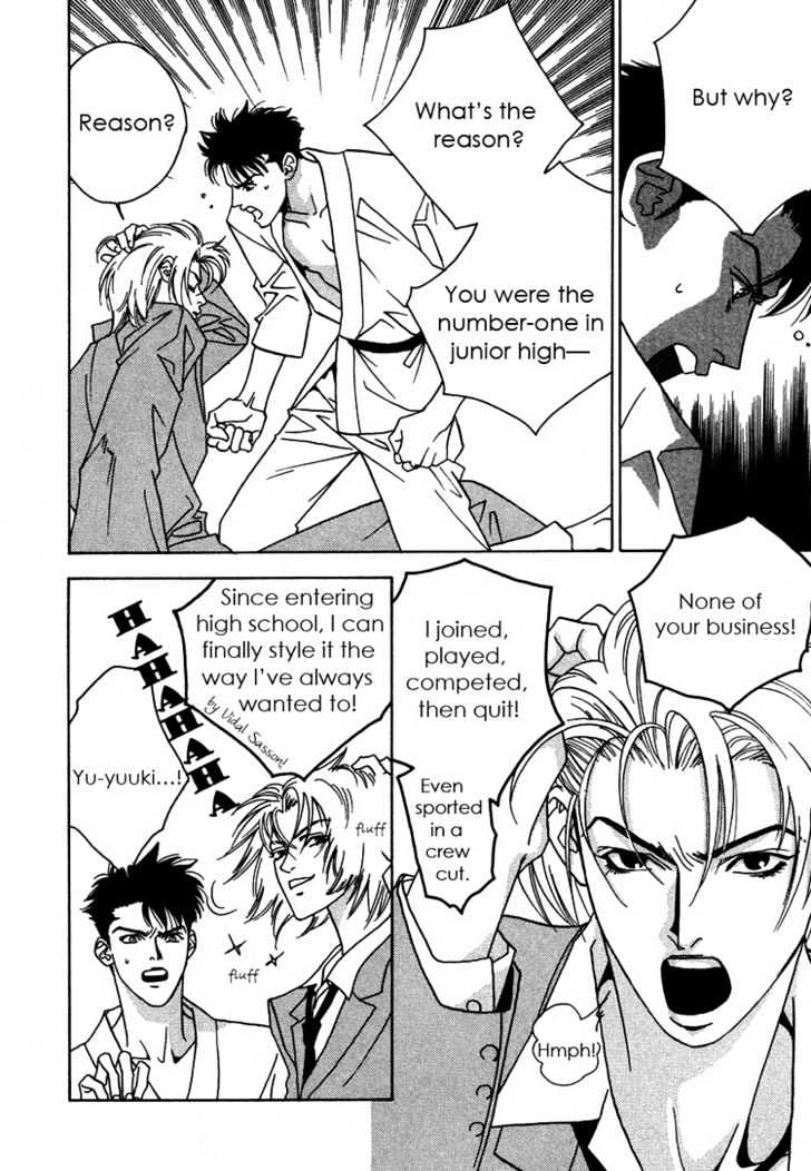 Only You (TOHJOH Asami) Chapter 1 page 8 - Chapter 1 : Only You